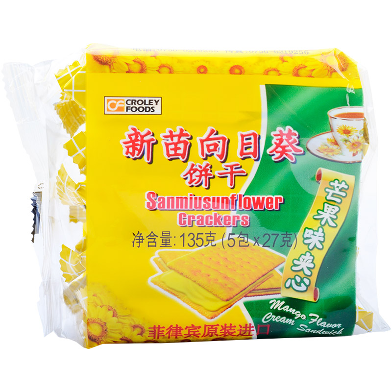 【促銷】菲律賓進口 新苗向日葵餅干135g 芒果夾心蘇打餅零食品