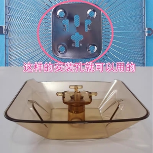 秦友牌适用老板亿田容声抽油烟机过滤网配件油盒V28/V58 油杯火王