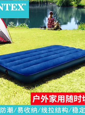 INTEX野营露营户外单人双人加大充气床垫家用气垫床午休床充气垫