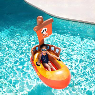 儿童海盗船充气船儿童浮排水上漂浮充气垫小船