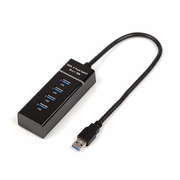 Concentrateur USB - Ref 365842 Image 4