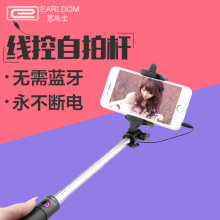 Concentrateur USB - Ref 365842 Image 13