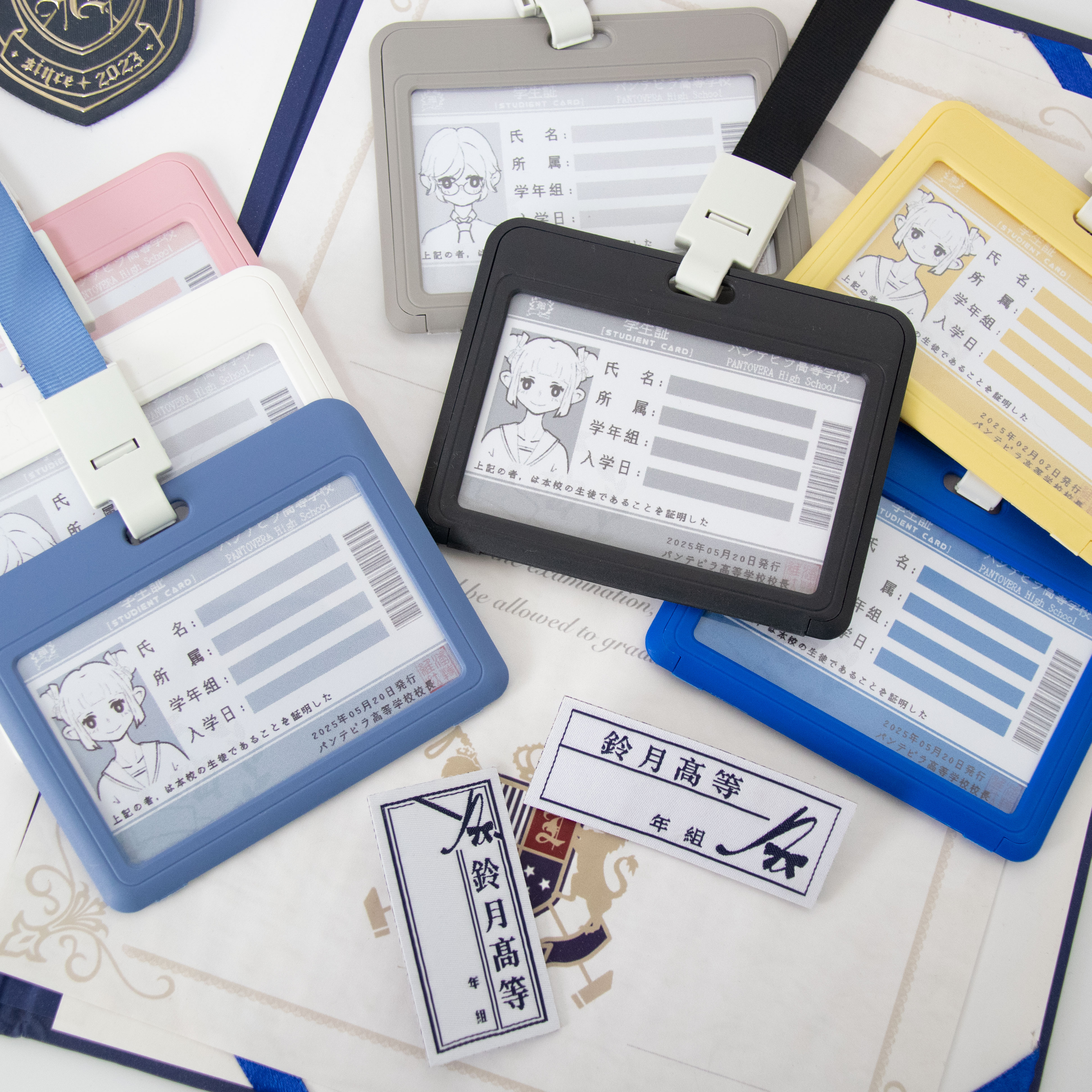 潘特维拉dk/jk胸牌名札生徒证