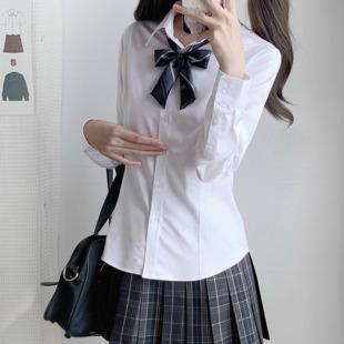 【潘特维拉】基础款jk白衬衫女收腰显瘦自制长袖制服衬衣