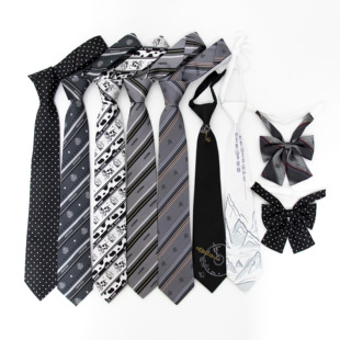 【潘特维拉】黑白灰色领带领结合集dk/jk学院风学生休闲衬衫小物