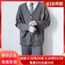 潘特维拉机械蝴蝶毛衣男女JK V领学院风校供针织开衫 DK制服基础款