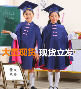 儿童博士服幼儿园学士服拍照衣服毕业袍博士帽小学毕业照服装 礼服