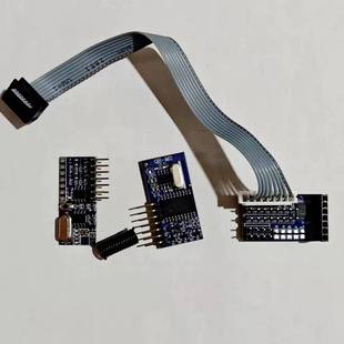 废品回收电子秤专用主板定制配件 蓝牙接收免焊接大红鹰加密主板