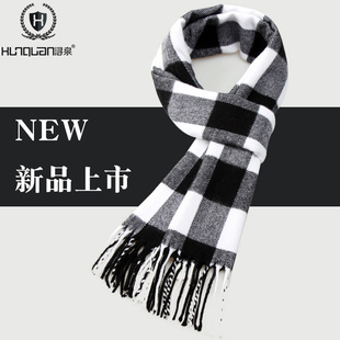 围巾年轻人学生格子保暖男生围脖女 百搭简约男士 围巾男女冬季 韩版