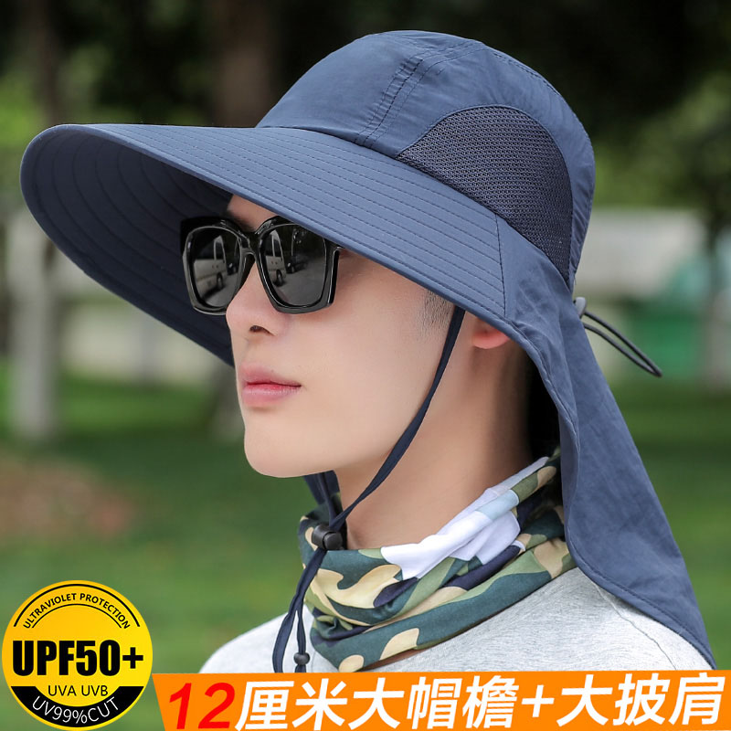夏季防晒遮阳大披肩遮颈钓鱼帽男图片