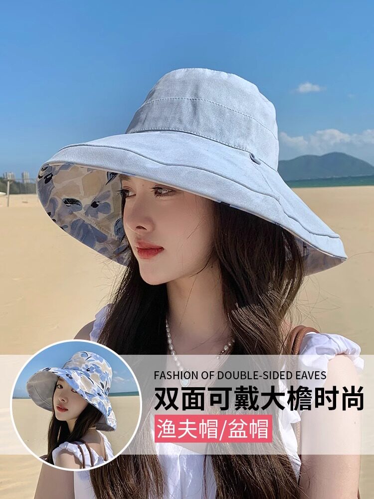 棉双面遮阳渔夫帽女防晒春秋夏季户外出游遮脸大沿太阳帽子可折叠