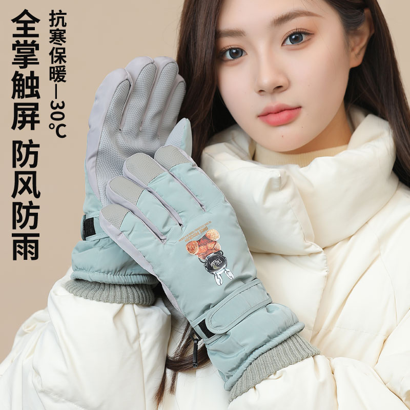 可爱兔加厚保暖触屏滑雪手套女冬