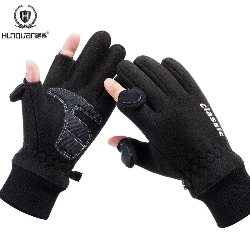 手套男冬季保暖加绒加厚骑行电动摩托车防寒风防滑漏二指触屏手套