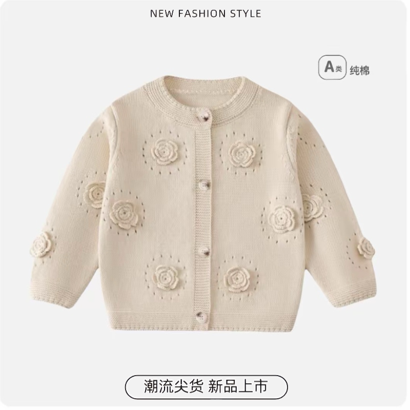 纯棉秋冬韩女小童复古毛衣韩版女宝宝冬装短款手工花朵针织开衫潮