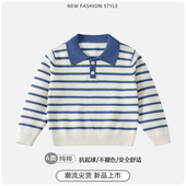 儿童毛衣春秋新款 套头衫 翻领POLO衫 毛线衣长袖 宝宝针织衫 纯棉韩版