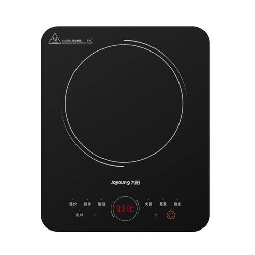 九阳C22S-N100L电磁炉2200W大火力赠汤锅 炒锅 大面板家用薄款
