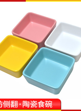宠物陶瓷食盒饮水器鹦