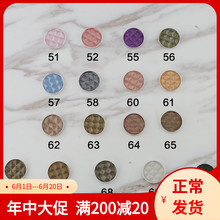 玛思红魅惑眼彩钻石眼影50-90色3色包邮送眼影盒高光修颜珠光