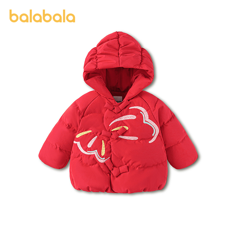 巴拉巴拉balaOne羽绒服女童国风