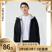 男士 夹克衫 外套连帽茄克191146002 MAXWIN马威服饰2019秋季 新品