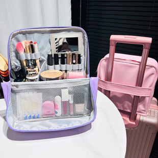 带镜子可站立化妆品包女大容量外出便携可套行李箱旅行分区收纳包