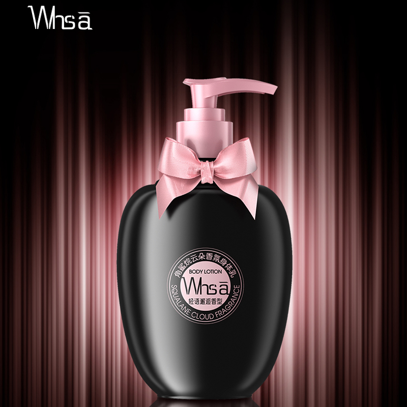 角鲨烷云朵香氛身体乳去橘皮改善鸡皮肤补水保湿清爽滋润身体乳