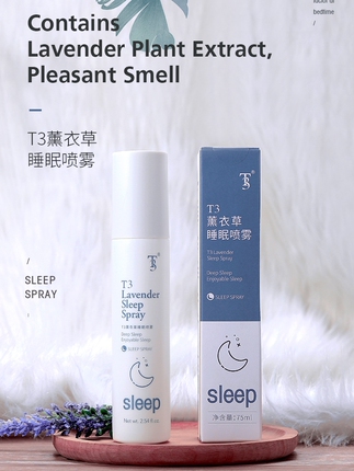 Lavender Sleep Aid Aromatherapy Fragrance Sleep Spray for Quick Sleep, Plant Extract, Long-Lasting Fragrance, Compact and Portable for Women