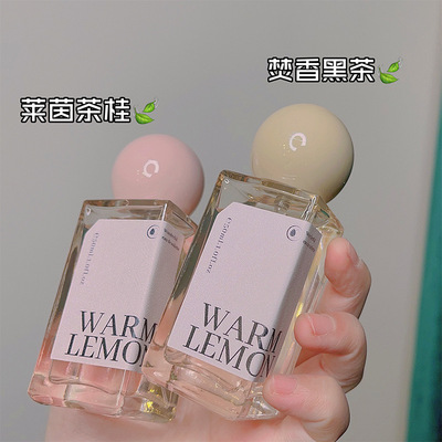 清新自然留香莱茵茶桂香型香水