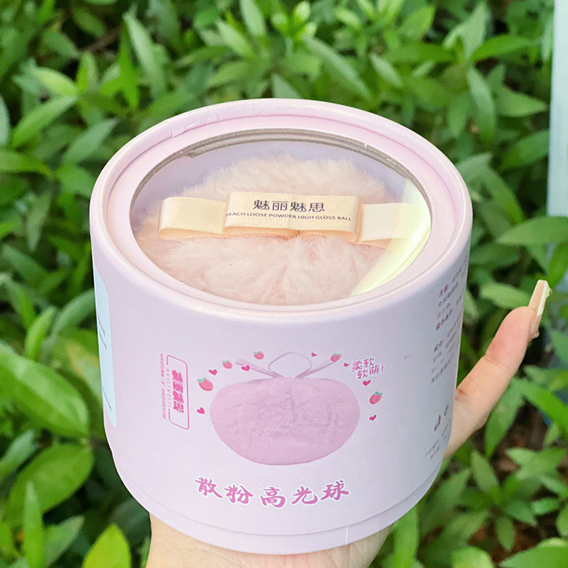 水蜜桃散粉高光球清爽控油持妆定妆细闪提亮锁骨亮晶晶ins风学生