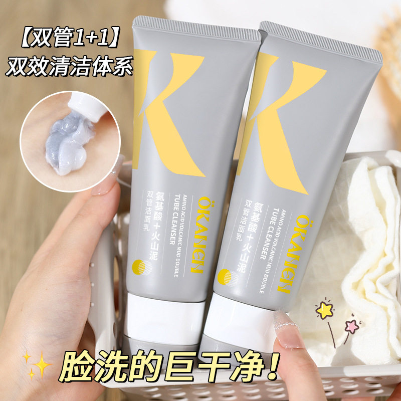 泡沫绵密吸附油脂污垢洗面奶