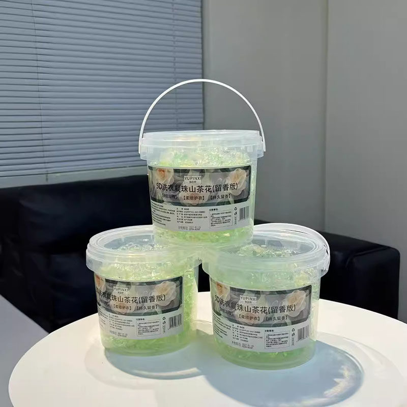 深层清洁5D洗衣凝珠山茶花