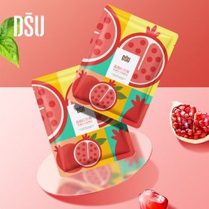 清新水果面膜女补水保湿收缩毛孔舒缓控油红石榴滋润提亮肤色贴片