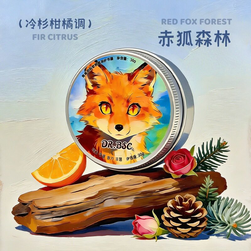 治愈系小动物护手霜保湿不黏腻