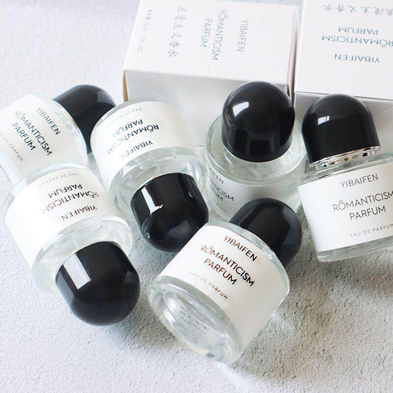浪漫主义香水女士持久淡香清新自然高级感玫瑰花香调简约小众平价