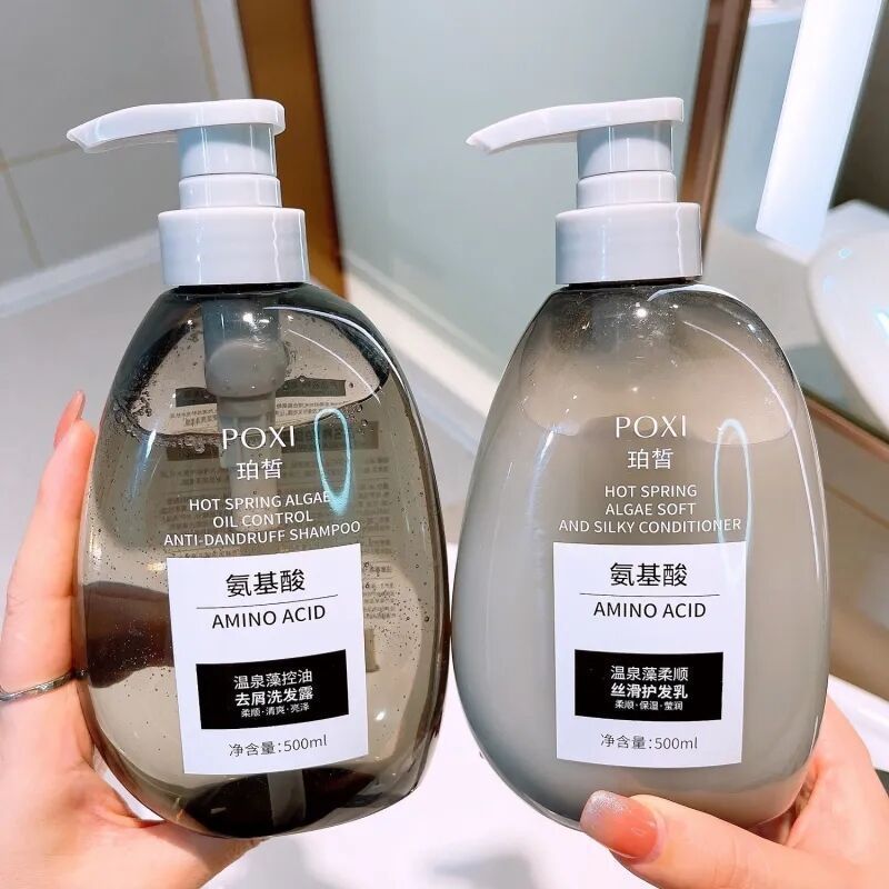 氨基酸花茶洗护套装洗发水沐浴露