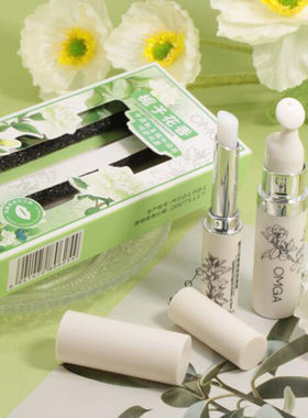 补水保湿栀子花香泡泡润唇套盒