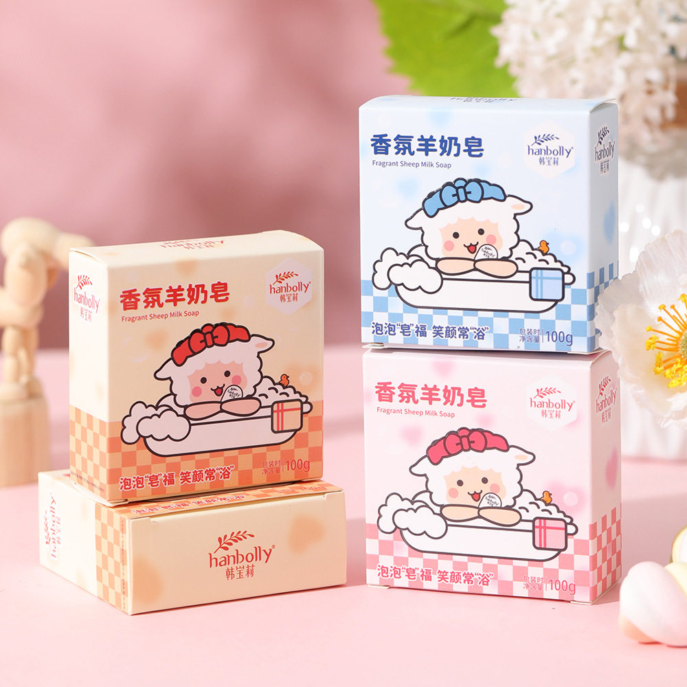 宝宝香氛羊奶皂温和清洁