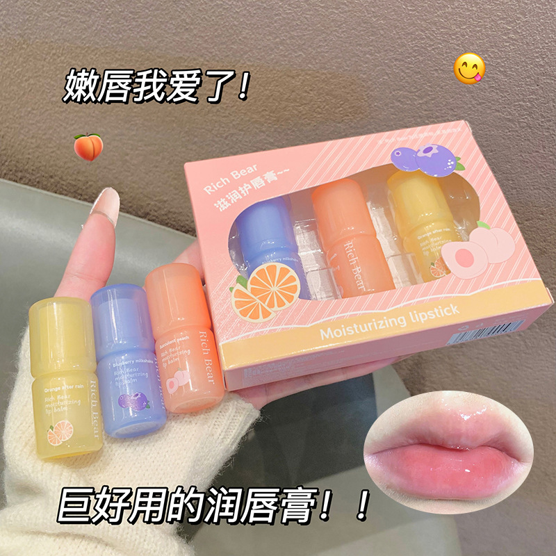 润唇膏秋冬保湿补水改善干燥小巧