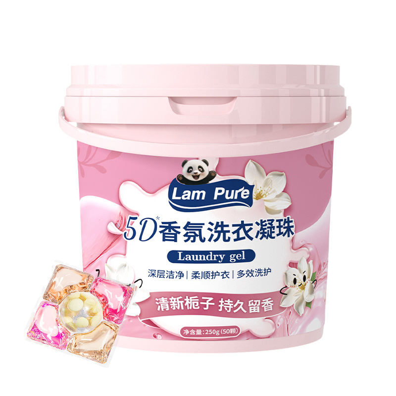 香氛洗衣凝珠多效留香珠自然去污