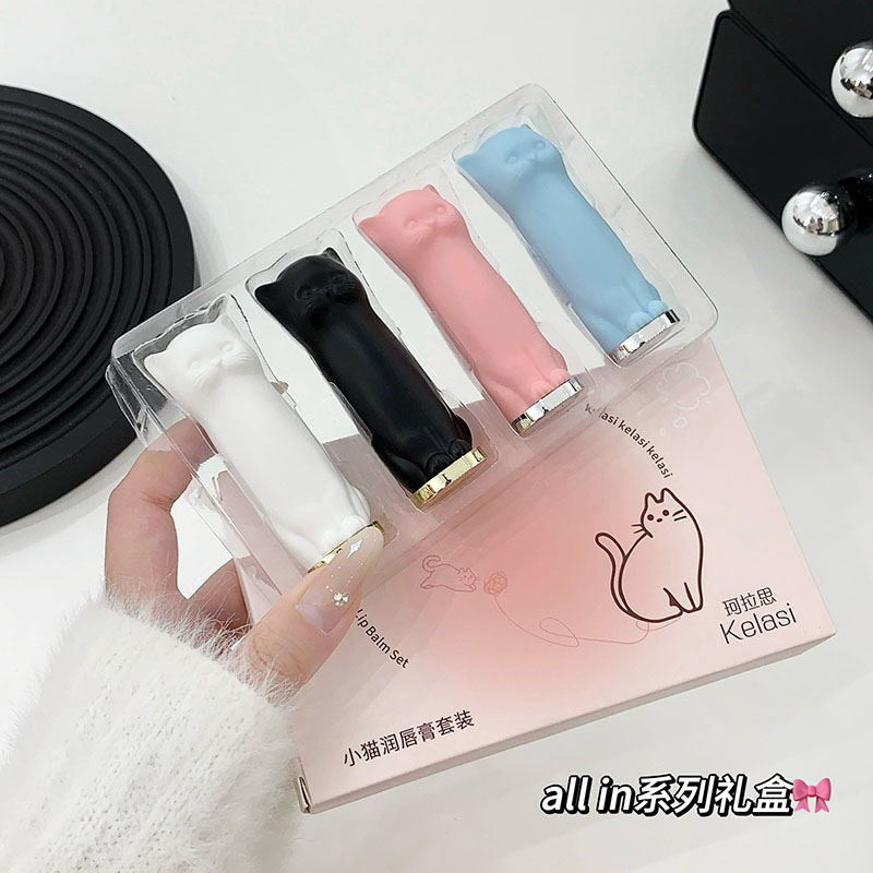 超可爱猫咪润唇膏无色保湿滋润改善唇纹干裂秋冬唇部护理学生口油