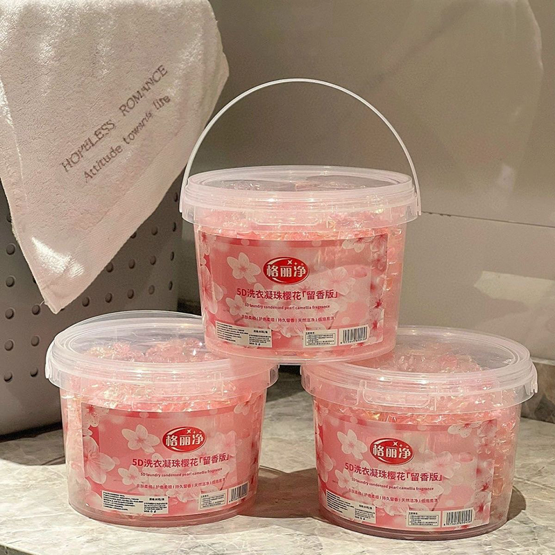 樱花香氛洗衣凝珠珠留香珠三合一