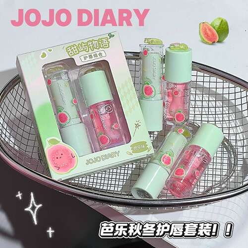 甜屿物语芭乐水润护唇套装