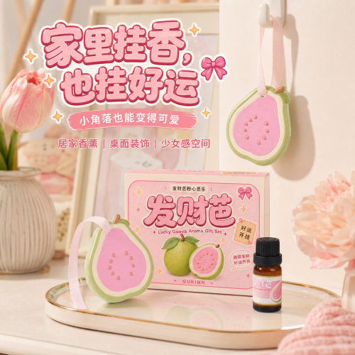 发财芭粉心芭乐香薰卡片