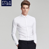 白色衬衫 衬衣职业商务正装 男士 非凡领袖 长袖 免烫修身 暗门襟寸衫 男