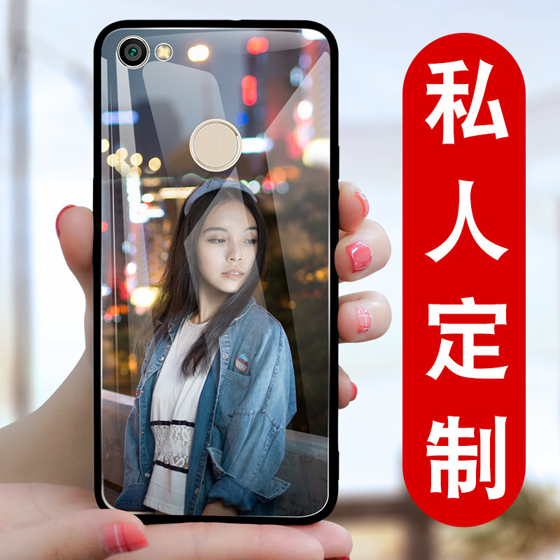 红米note5a定制手机壳自己照片来图diy小米高配版相片自定义制作硅胶套标配版私人定做在类目 3C数码配件, 手机配件, 手机保护套/壳中 - 来自Buy2taobao.com提供专业的淘宝代购服务