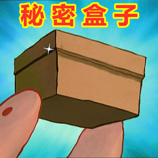 性感丁字裤 低腰舒适底裤 女士迷人T裤 诱惑t内裤 盲盒 时尚 保密发货