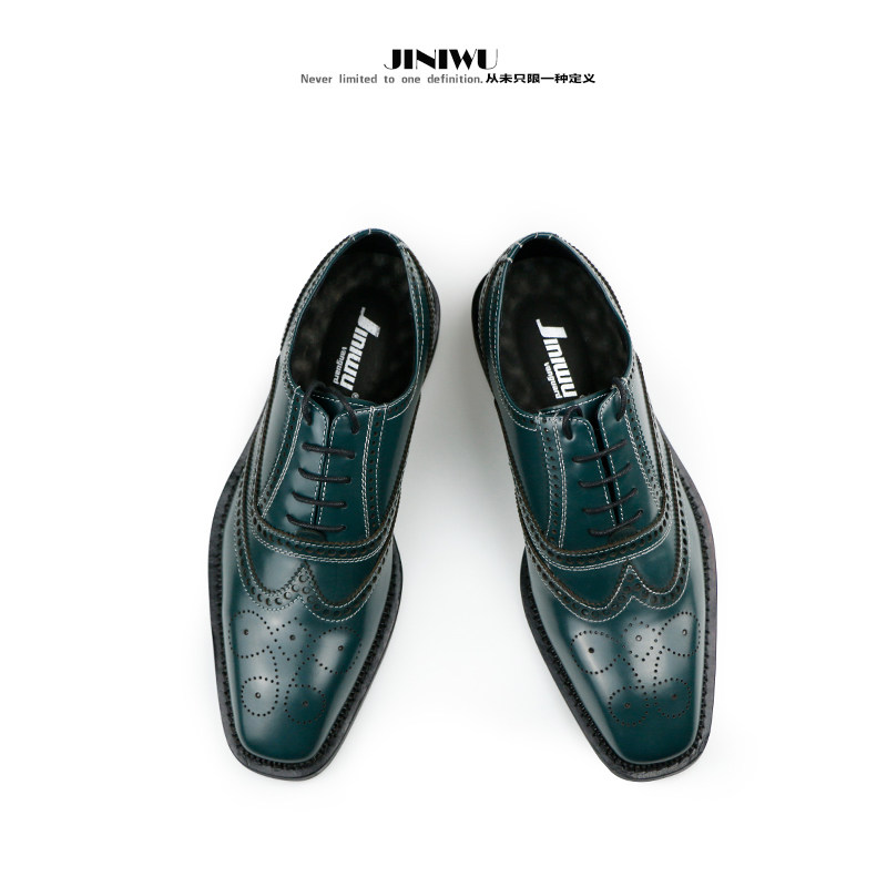 JINIWU吾倪季2025布洛克皮鞋方头蓝绿白线雕花头层牛皮绅士牛津鞋,流行男鞋,正装皮鞋,淘宝优惠券,粉丝福利购,淘宝优惠卷