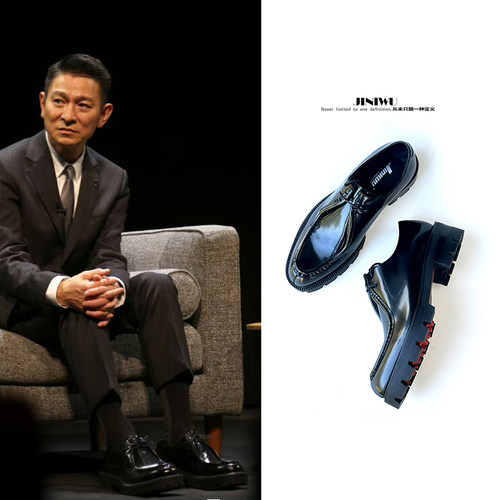 JINIWU厚底袋鼠鞋时尚德比鞋