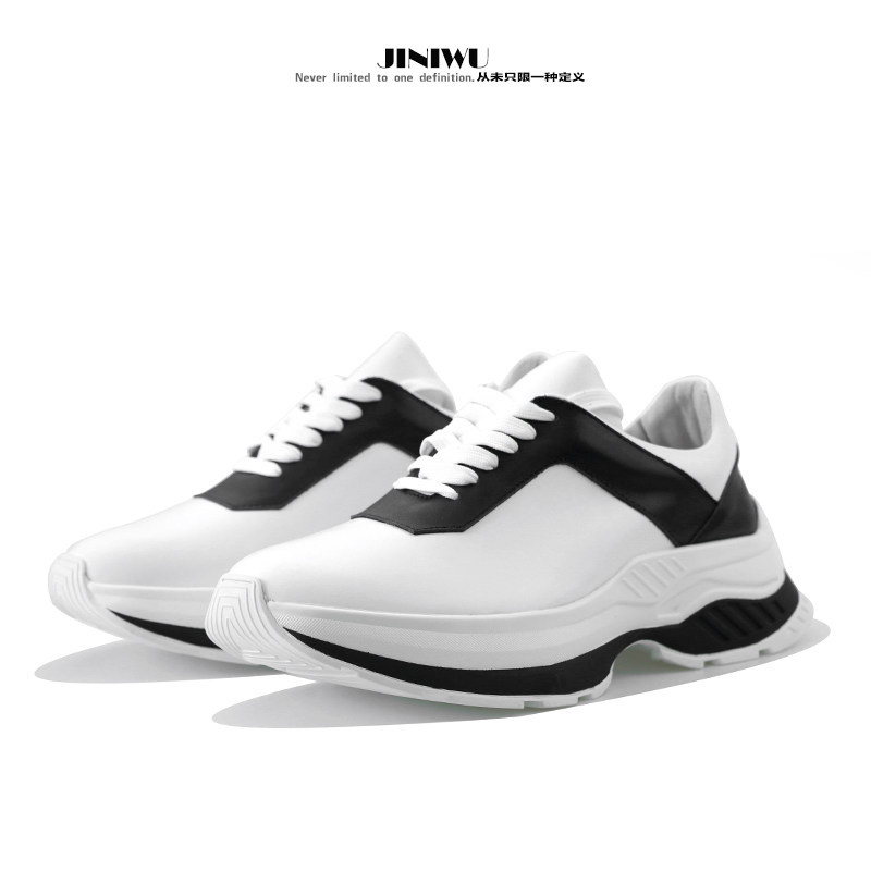 JINIWU吾倪季2025牛皮运动鞋黑白休闲增高老爹鞋简约百搭厚底男鞋,流行男鞋,时尚休闲鞋,淘宝优惠券,粉丝福利购,淘宝优惠卷