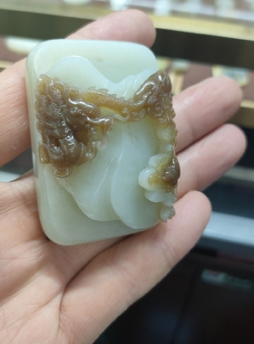 和田玉望子成龙送证书规格：56×39.5×22mm克重：93.8克